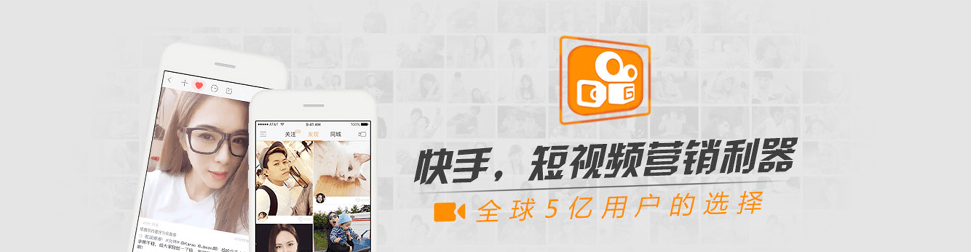 余姚知乎信息流