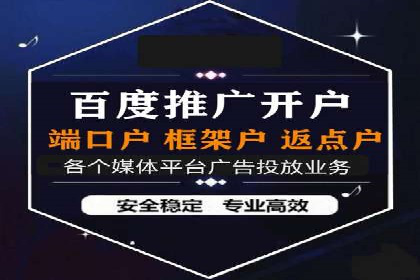深度剖析：SEM代运营案例中的关键词策略